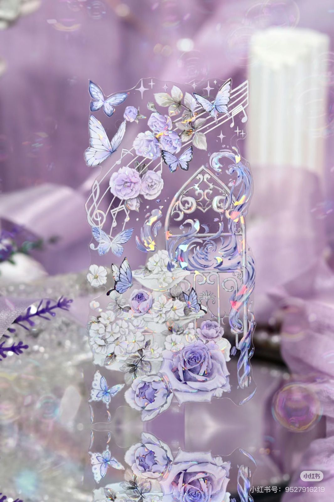 9028】海外 マステ 5/巻 貝殻光マスキングテープ お花 紫 装飾系