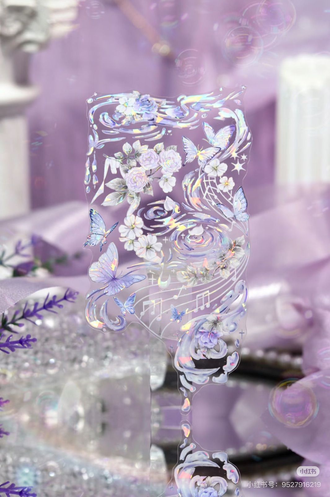 9028】海外 マステ 5/巻 貝殻光マスキングテープ お花 紫 装飾系