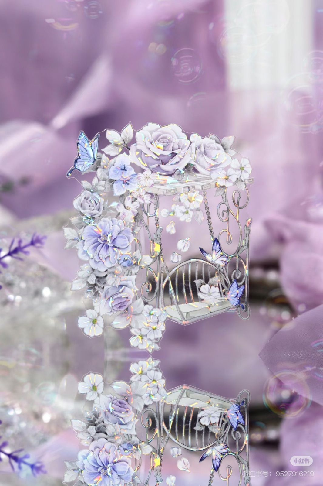 【8056】海外　マステ　3/5/巻売り　貝殻光マスキングテープ　お花系　紫 9028】海外 マステ 5/巻 貝殻光マスキングテープ お花 紫 装飾系