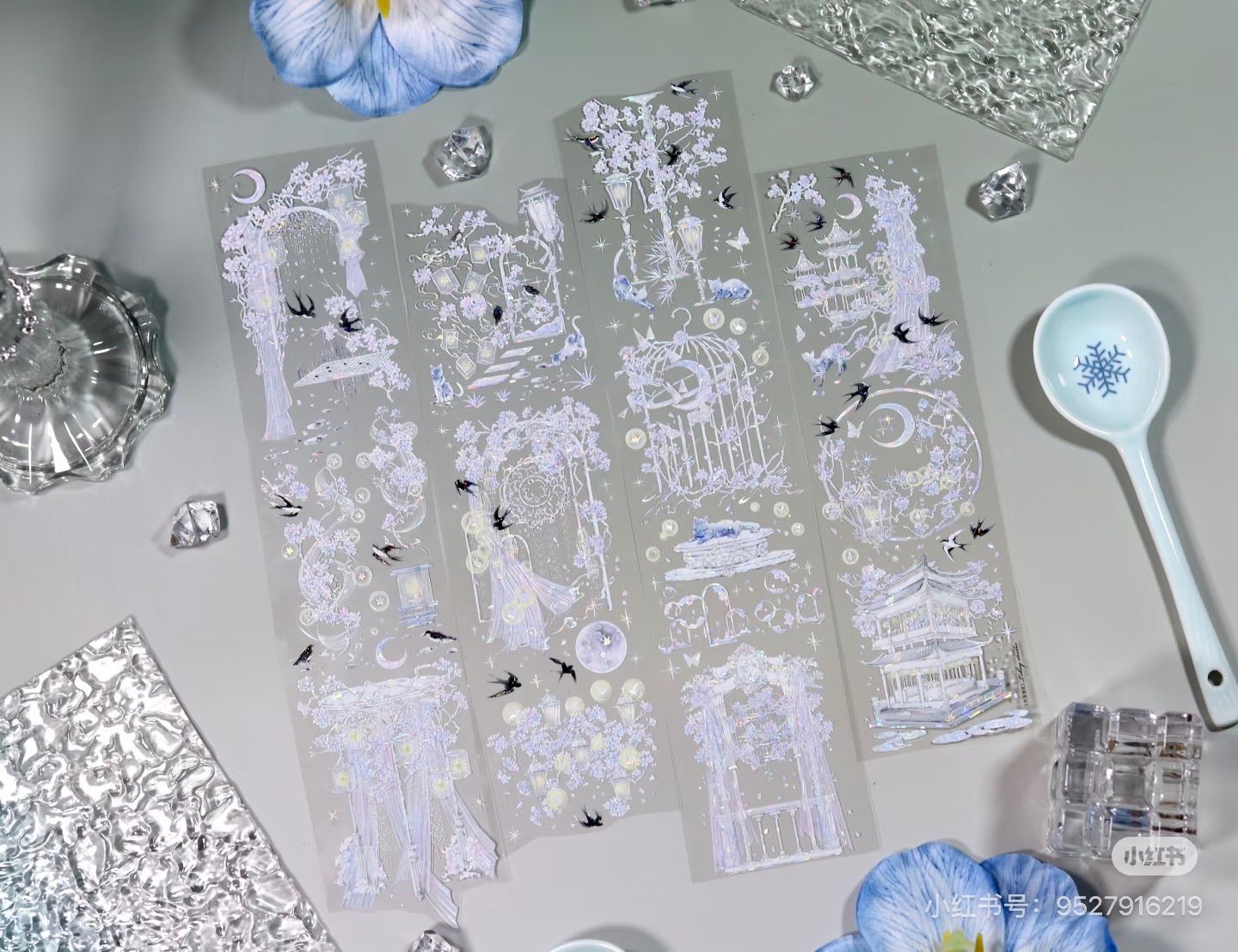 【7700】海外　マステ　5m/巻売り　貝殻光マスキングテープ　PET 背景 9030】海外 マステ 5/巻 PET 貝殻光マスキングテープ 半透明 装飾系