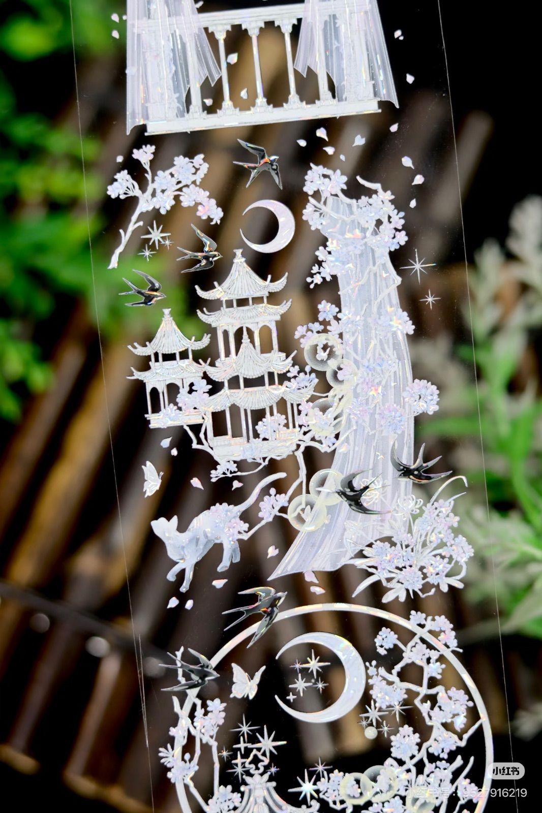 9030】海外 マステ 5/巻 PET 貝殻光マスキングテープ 半透明 装飾系