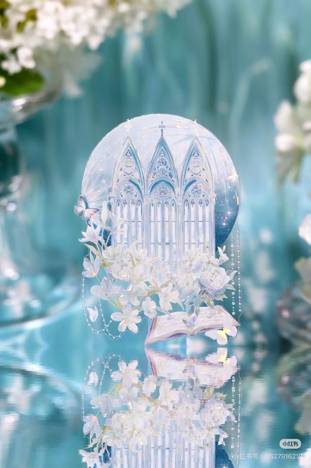 9032】海外 マステ 5/巻 PET 貝殻光マスキングテープ 城 月 背景系