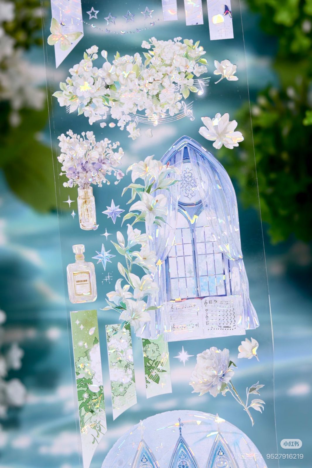 9032】海外 マステ 5/巻 PET 貝殻光マスキングテープ 城 月 背景系