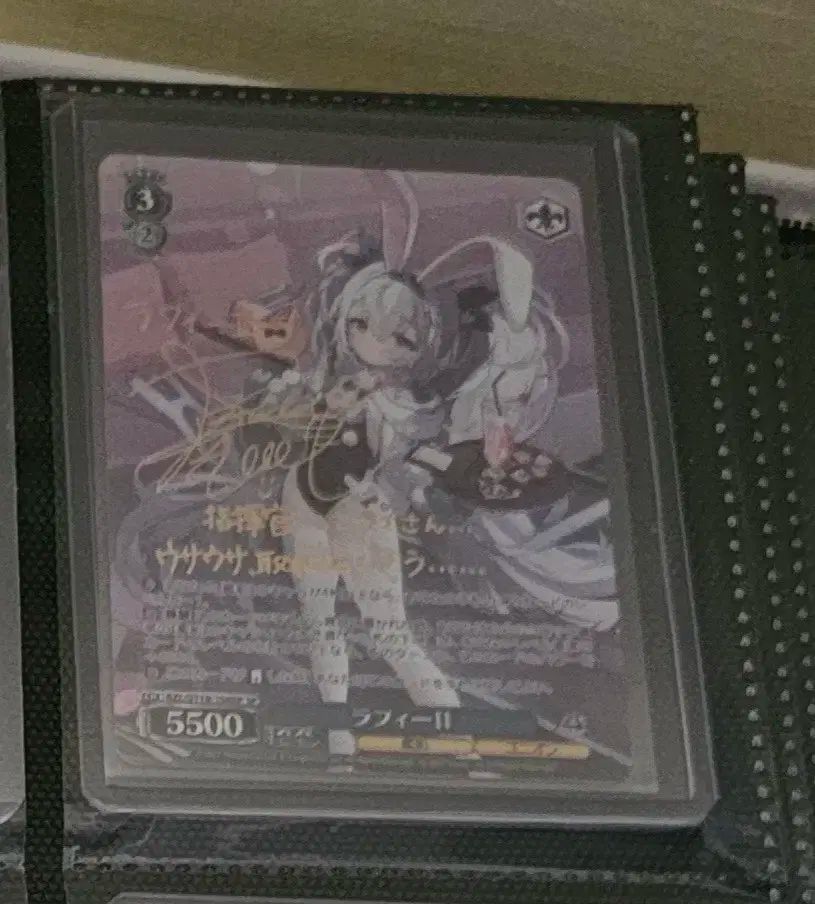 ヴァイスシュヴァルツ NIKKE TD SP 多弾道ミサイル ラピ ヴァイス