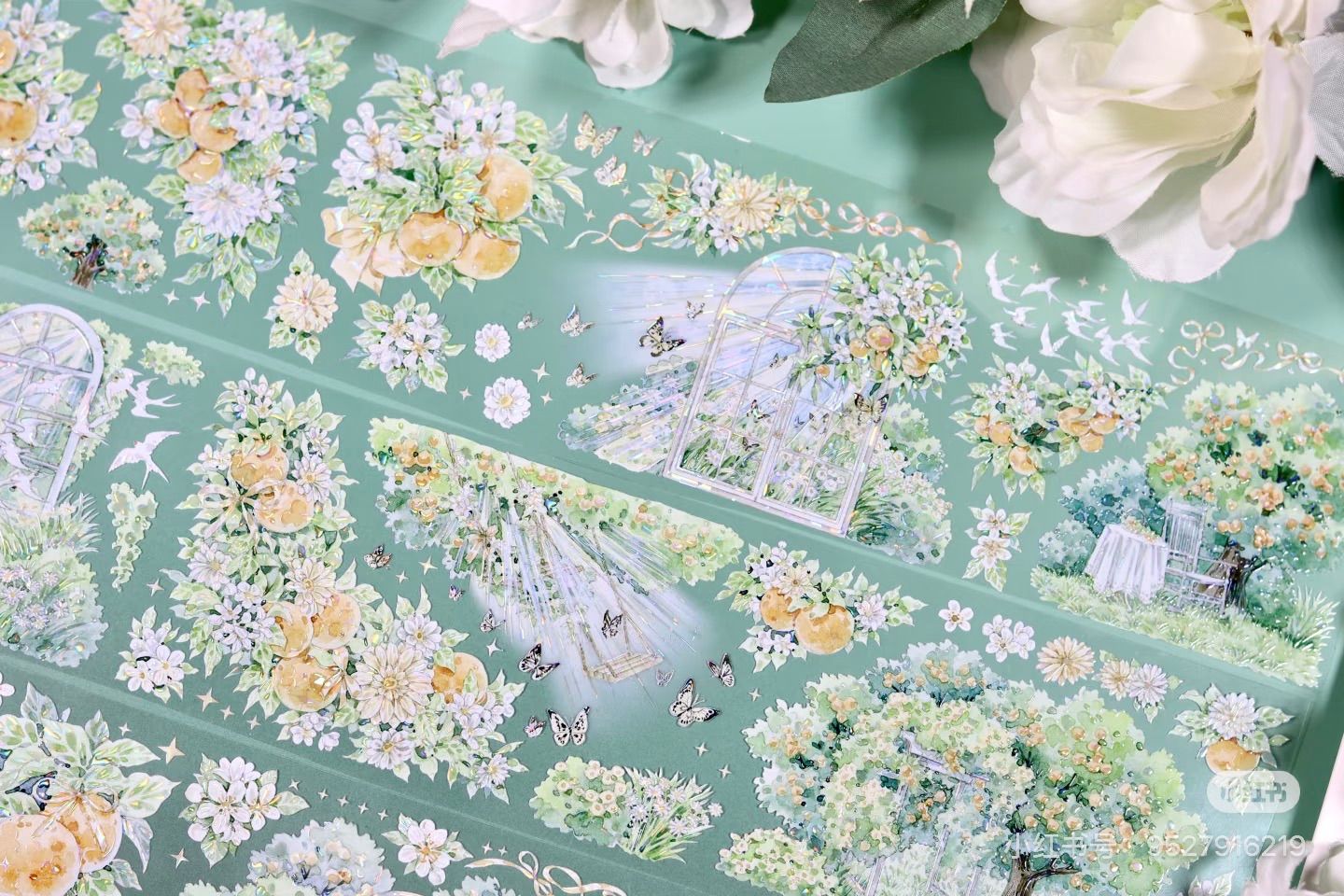 9033】海外 マステ 4.72/巻 PET 貝殻光マスキングテープ 果物 オレンジ