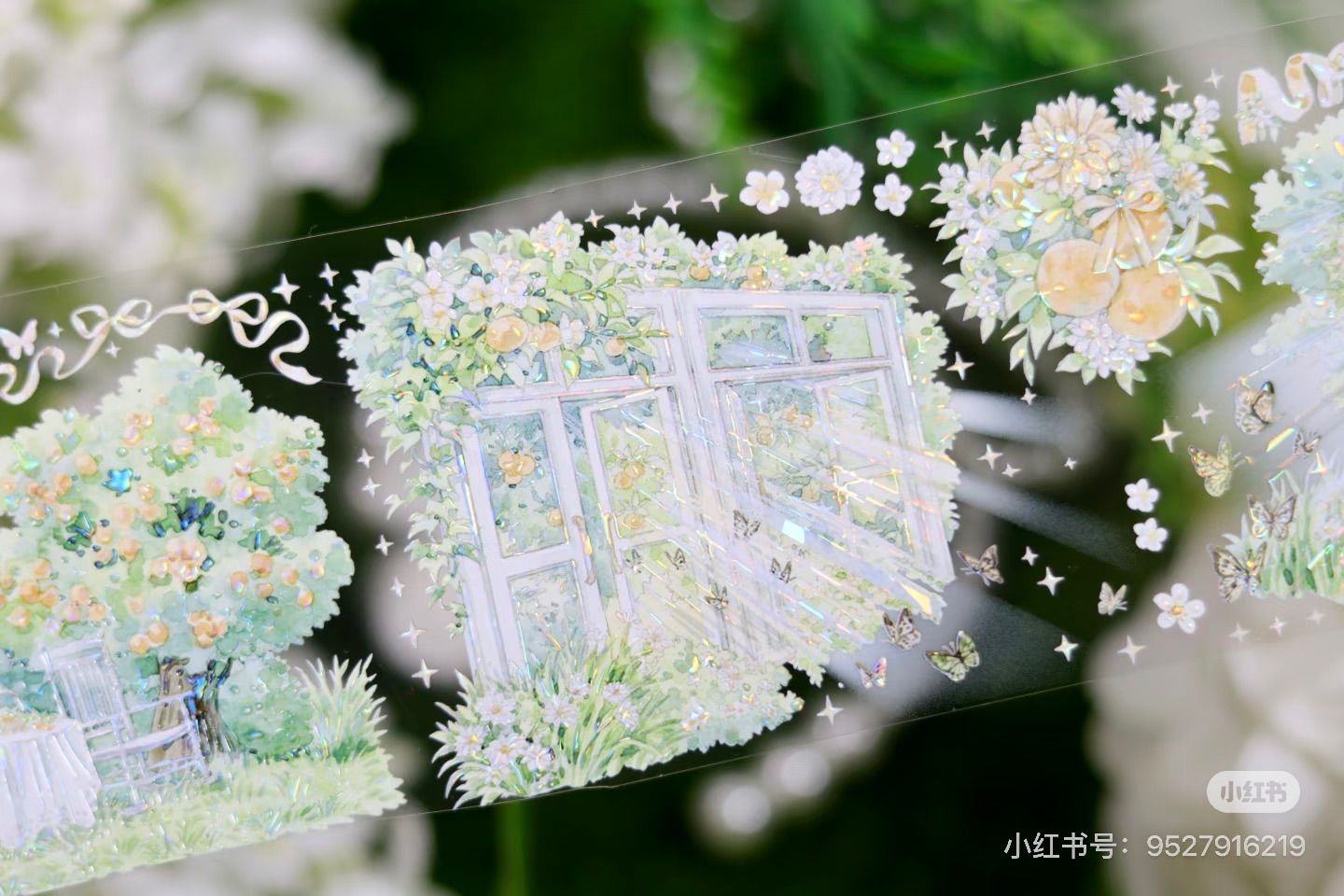 9033】海外 マステ 4.72/巻 PET 貝殻光マスキングテープ 果物 オレンジ