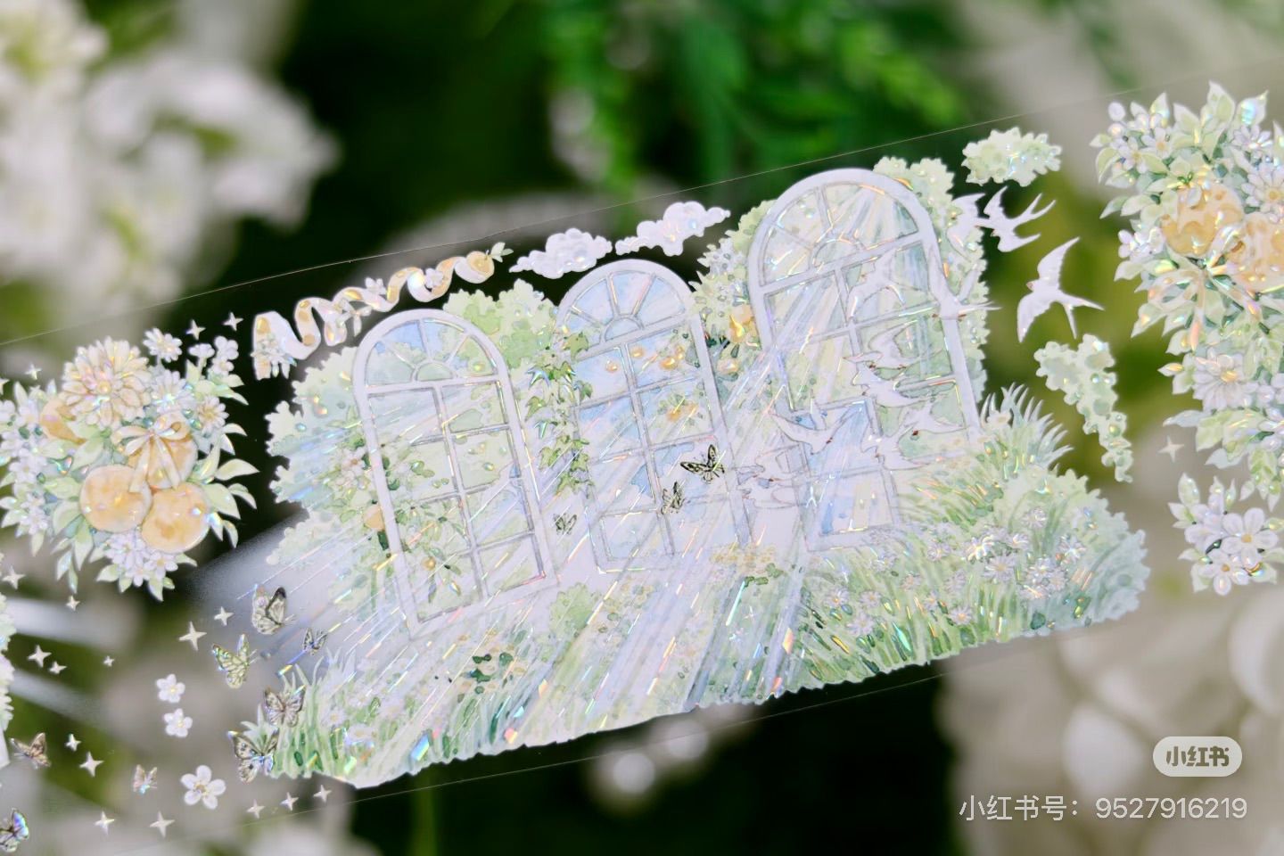 9033】海外 マステ 4.72/巻 PET 貝殻光マスキングテープ 果物 オレンジ