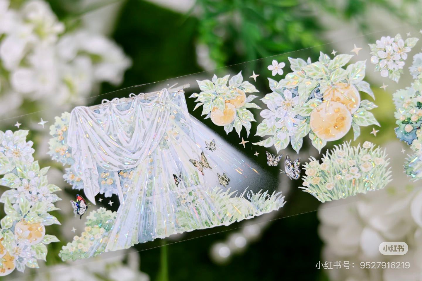 9033】海外 マステ 4.72/巻 PET 貝殻光マスキングテープ 果物 オレンジ