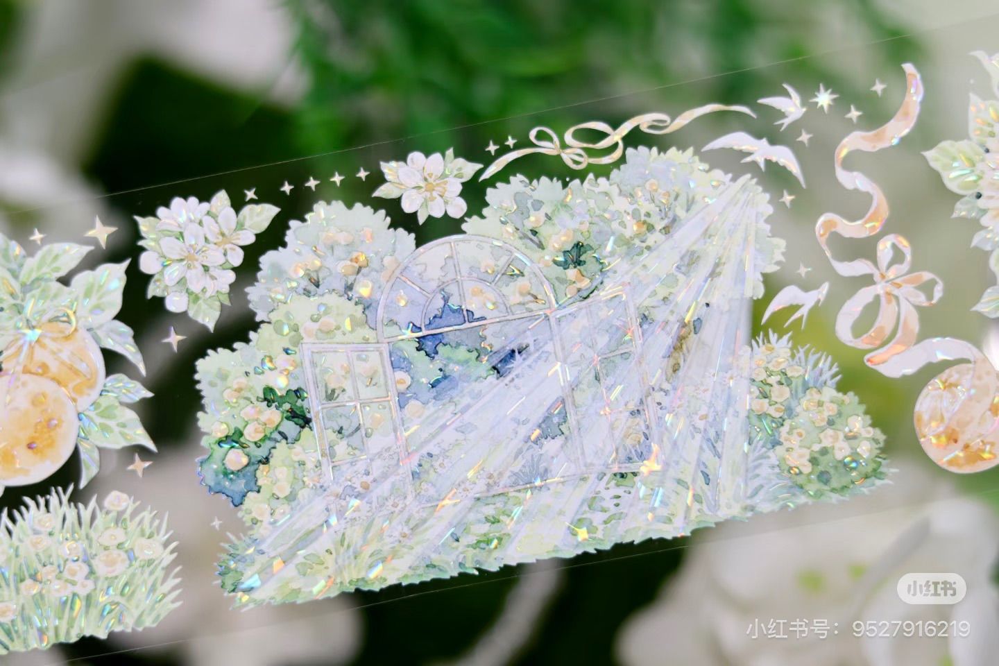 9033】海外 マステ 4.72/巻 PET 貝殻光マスキングテープ 果物 オレンジ