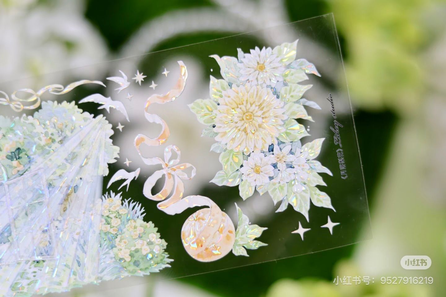 9033】海外 マステ 4.72/巻 PET 貝殻光マスキングテープ 果物 オレンジ