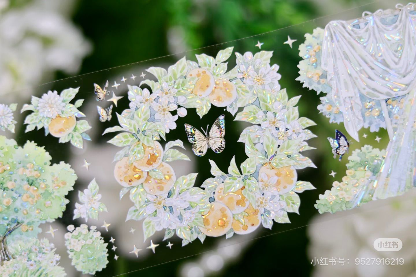 9033】海外 マステ 4.72/巻 PET 貝殻光マスキングテープ 果物 オレンジ