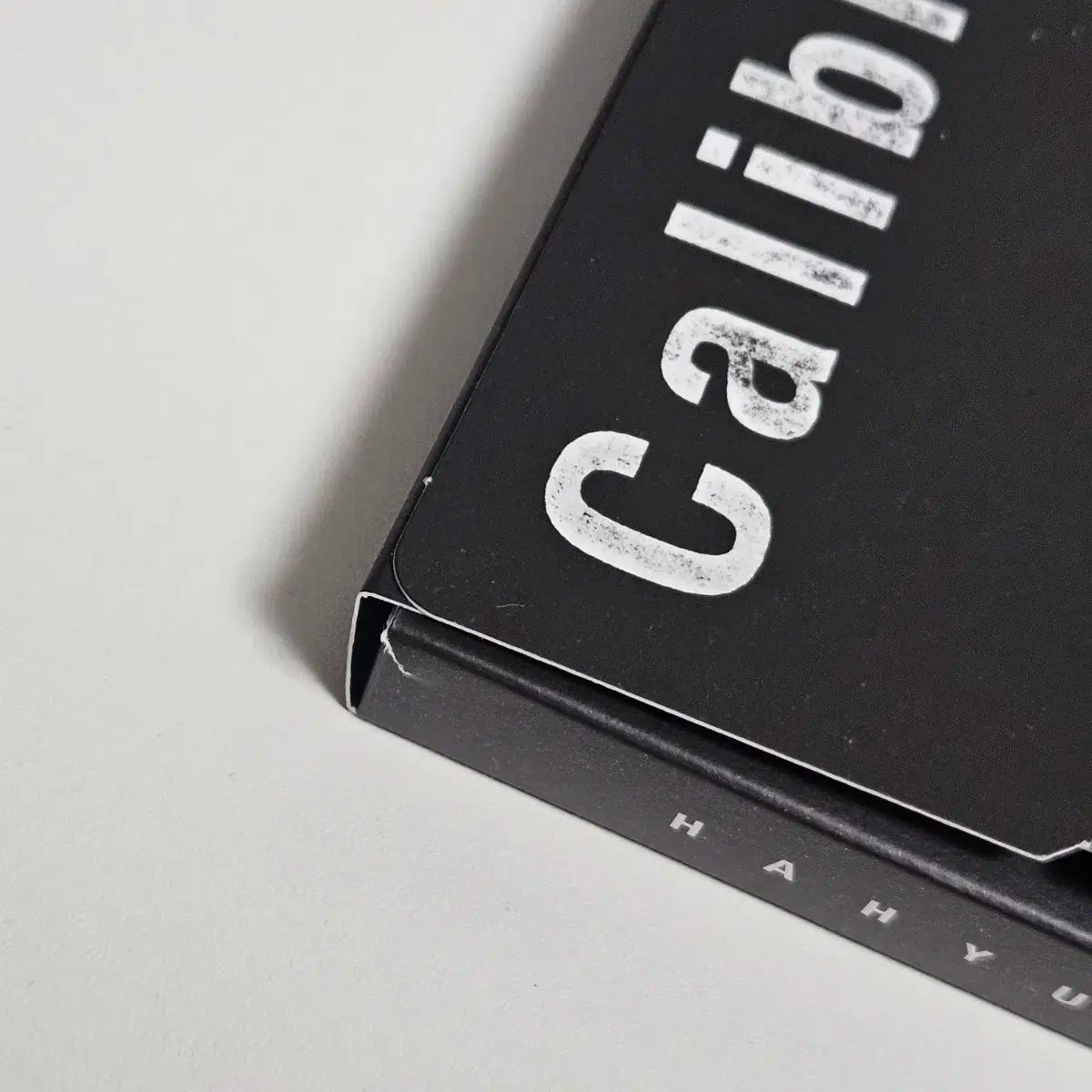 ハヒョンサン hahyunsang 하현상 calibrate LPレコード ハヒョンサン