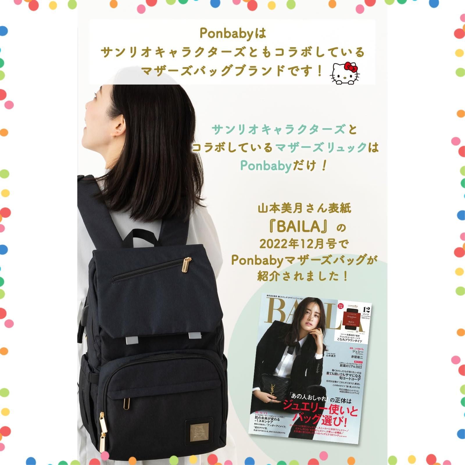 大容量 リュック