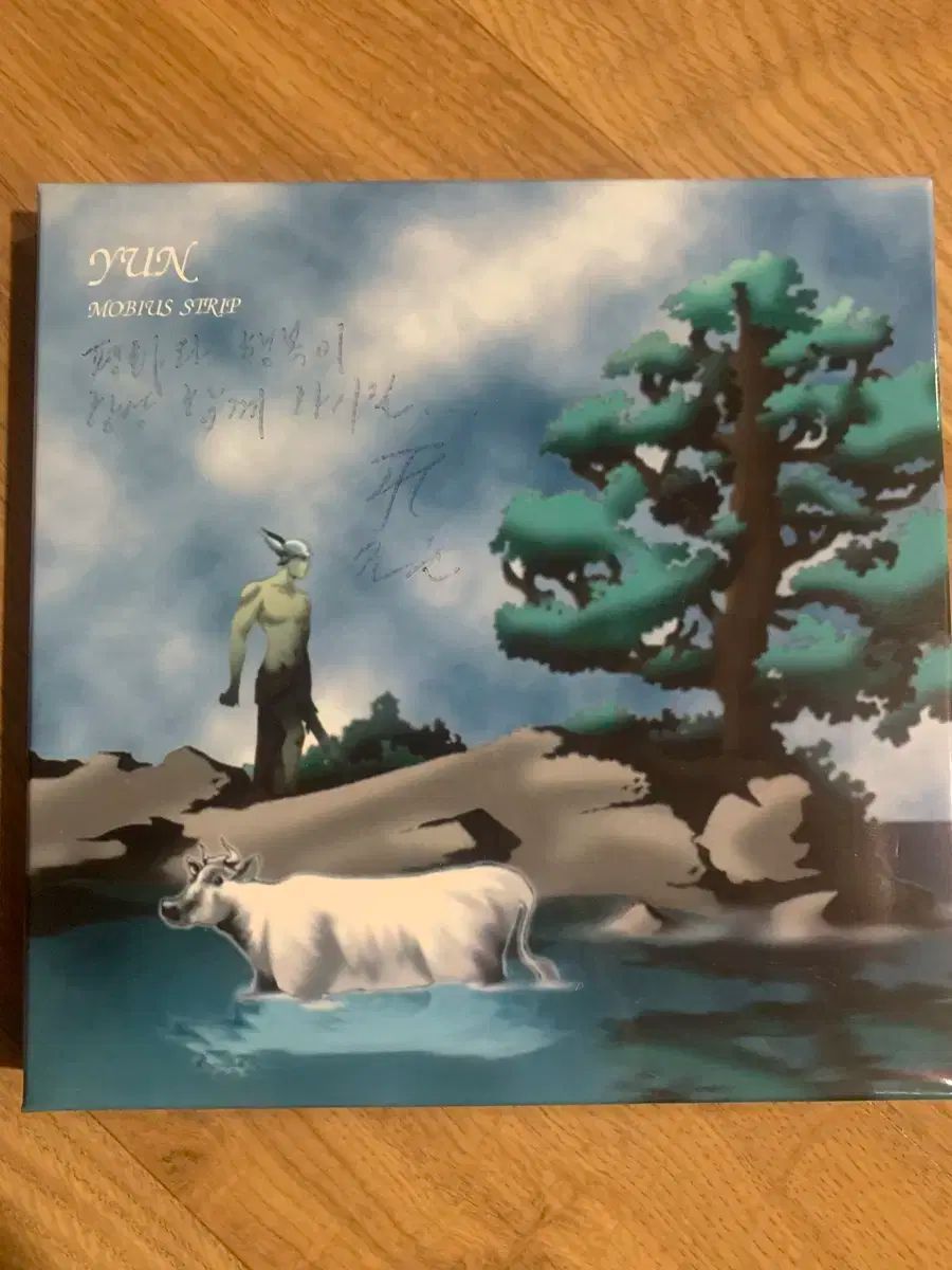 ユン ( Yun ） Mobius Strip サイン入り サイン CD - メルカリ