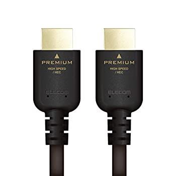 【中古】 エレコム HDMI ケーブル 1.5m プレミアム 4K2K 60p UltraHD 3DフルHD 【PS4 Xbox360 Nintendo Switch対応】 ノイズ軽減 ブラック DH-HDPS14E15BK