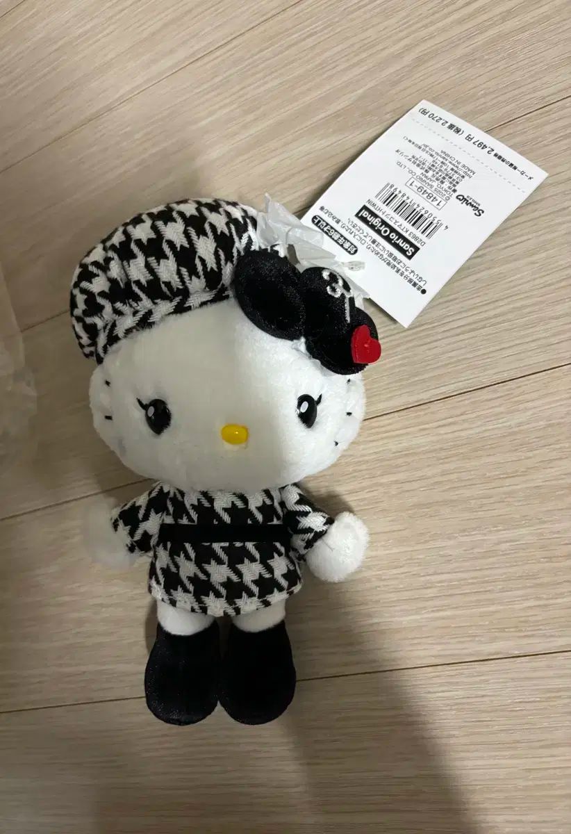 サンリオ ハローキティ マスコットキーホルダー モノトーン ツイン コーデ シリーズ