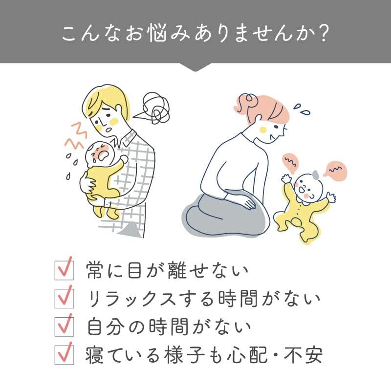  ホビナビ ベビーモニター ベビーカメラ ペットカメラ 大画面 録画対応 見守りカメラ モニター付き 室内防犯カメラ wifi不要 設定簡単 首振り 赤ちゃん ホワイト その他 キッチン 食器