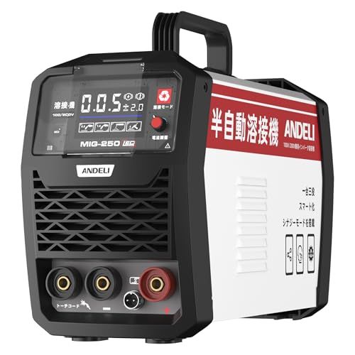 ANDELI 半自動溶接機 120 AノンガスMIG アーク溶接 lift TIG 100 V 200 V兼用 インバーター直流溶接機 MIG溶接 半自動 LEDスクリーン 日本語取説書 MIG-250 ME LED