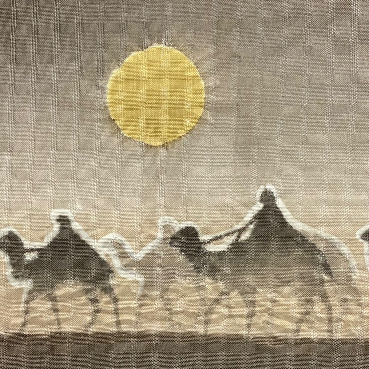 シルクロード 砂漠 ラクダ 西陣織 洒落袋帯 新品未使用品 サマルカンド 正絹 袋帯 新品仕立済 正絹 西陣 大光謹製 シルクロード模様 袋帯 新品