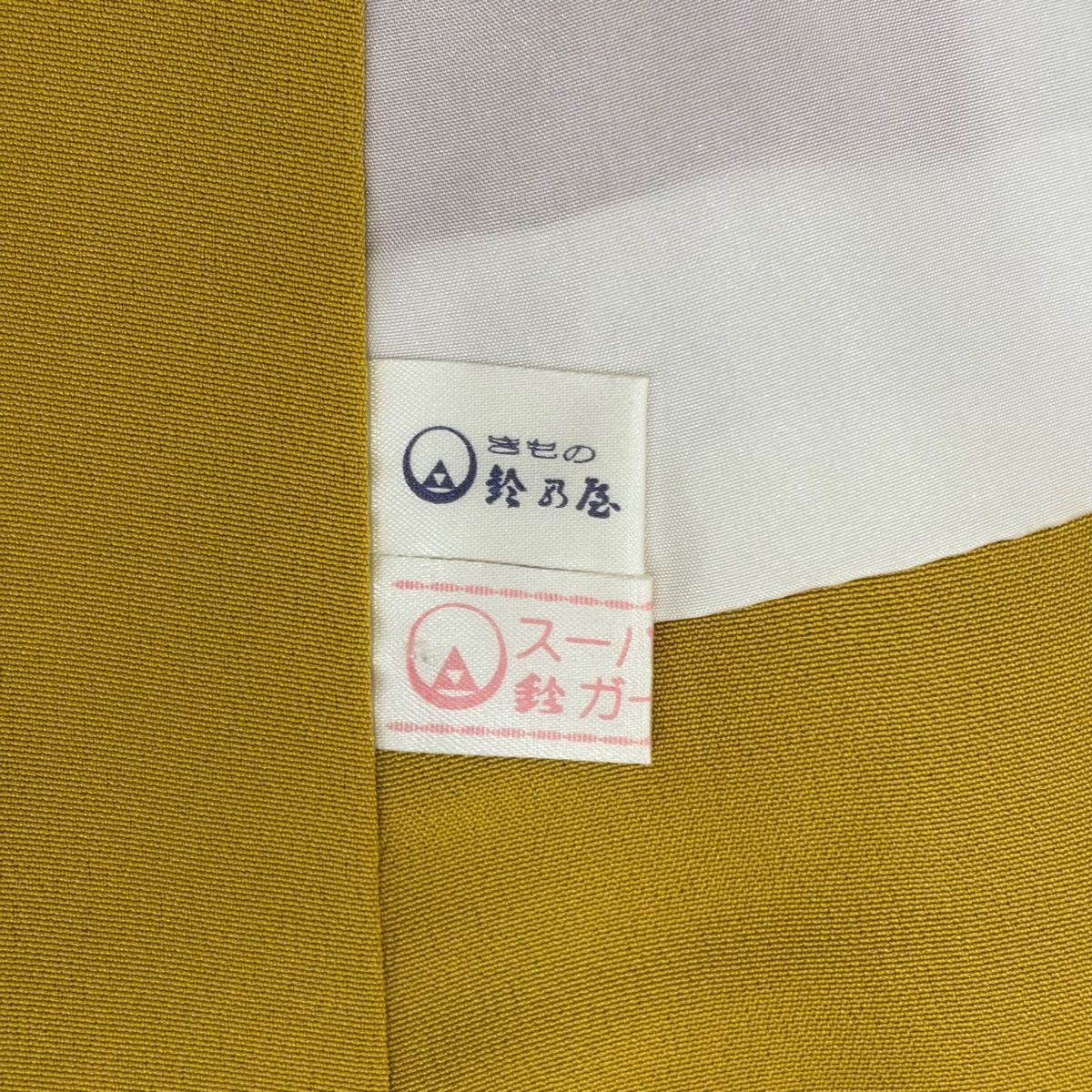 美品】 振袖 身丈163cm 裄丈66cm M 袷 桜 流水 銀通し 絞り 赤 正絹