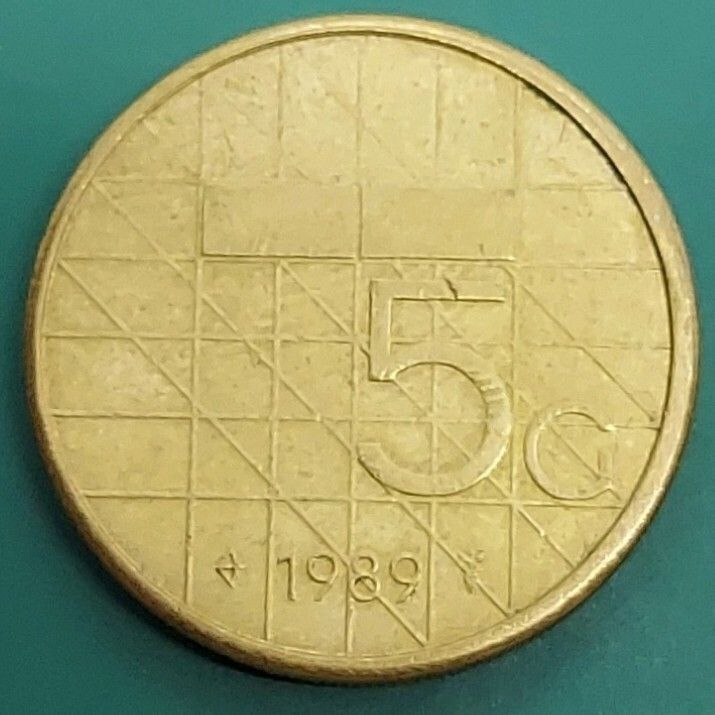 オランダ 5ギルダーコイン ベアトリクス王女 1989年 海外貨幣 外国硬貨