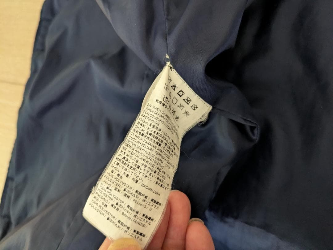 PUMA（プーマ）WIND CELL ロングコート/中綿コート ネイビー L ΣP