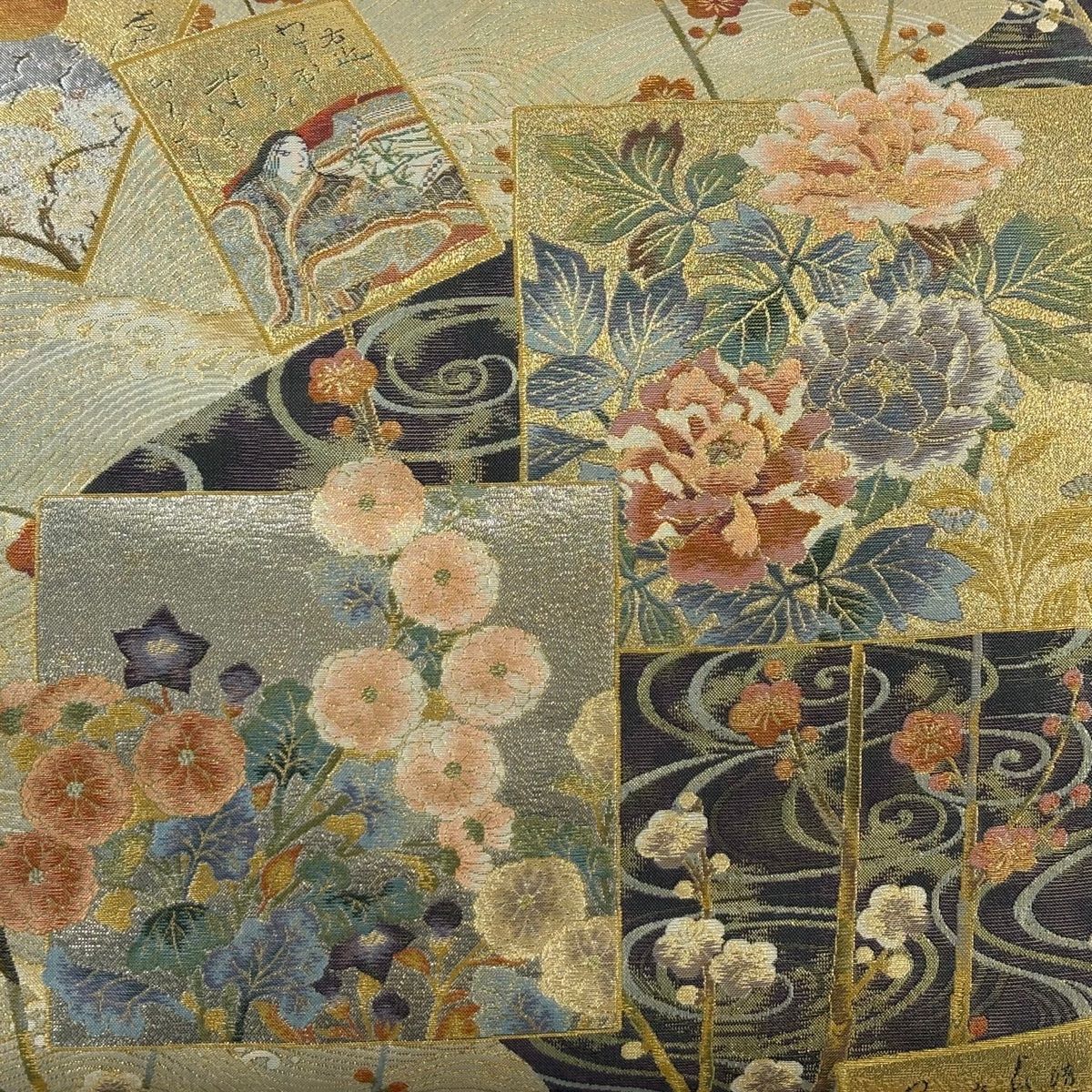 丸帯 松尾光琳 落款 琳派三壽奏 金色 お太鼓柄 正絹