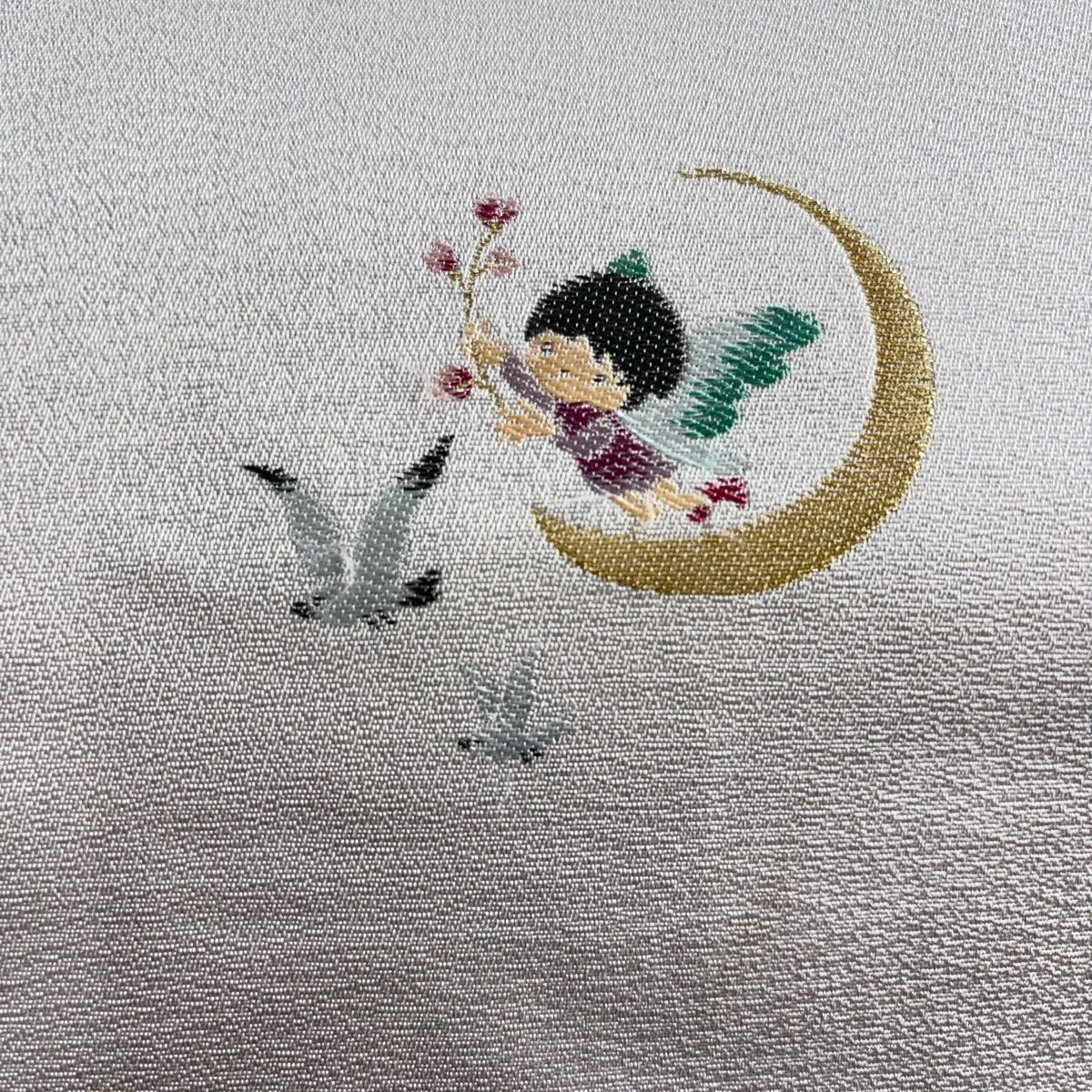 名古屋帯 メルヘン 関西仕立て 月 鳥 金糸 薄紫 正絹