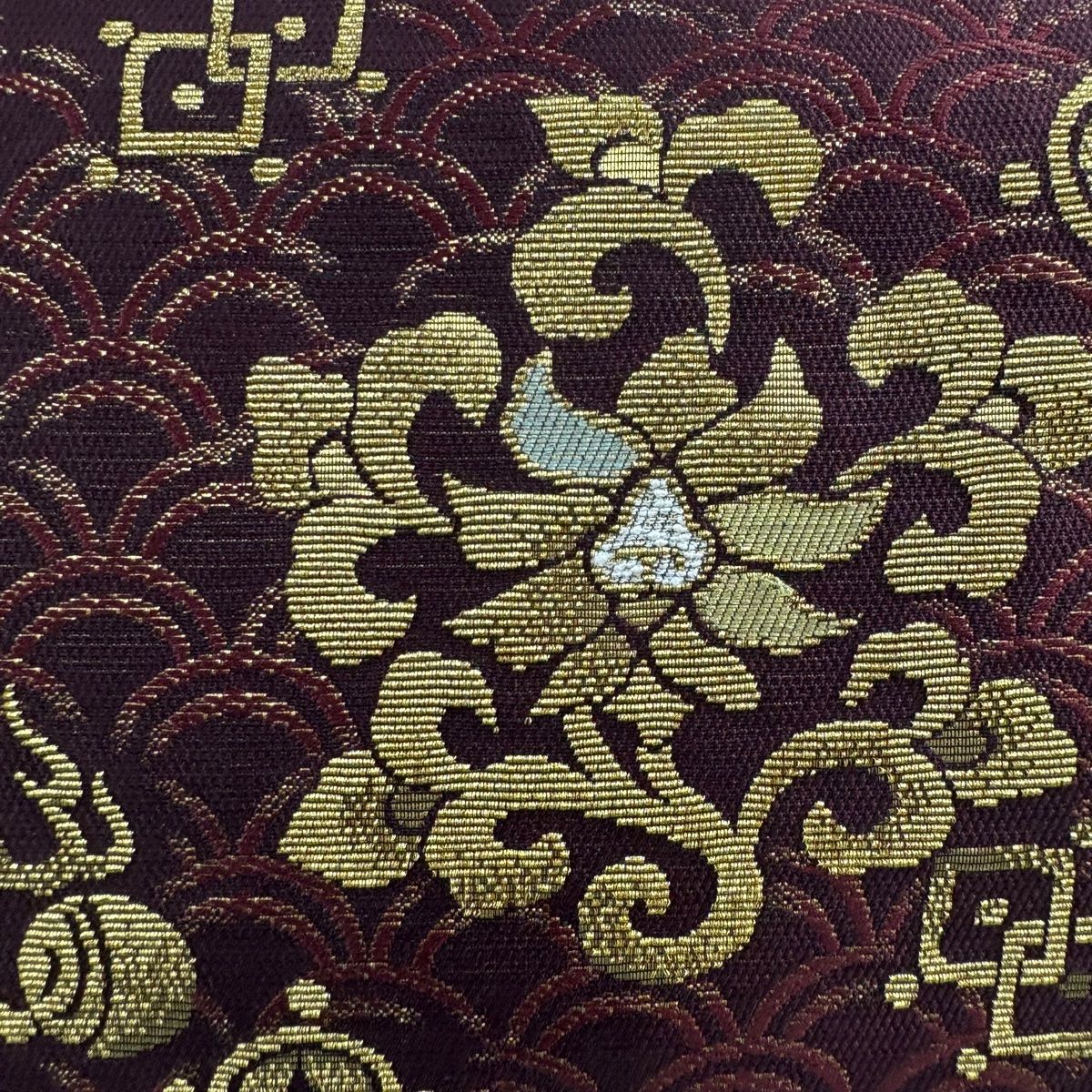 袋帯 華文 青海波 輪奈織 金糸 えんじ色 六通 正絹