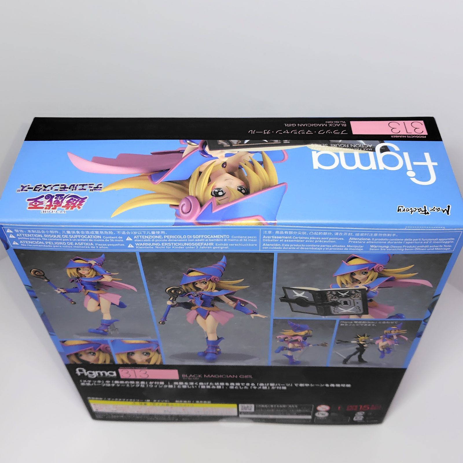 マックスファクトリー figma 313 遊☆戯☆王デュエルモンスターズ