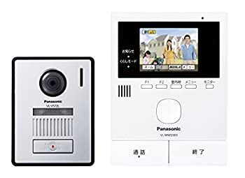 パナソニック(Panasonic) ショップ カラーテレビドアホンPanasonic VL