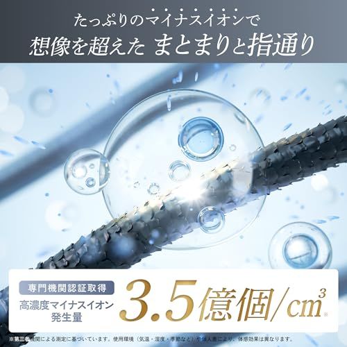 シンプル操作 持ち運び