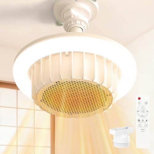 SUKITEN ヒーター 電気ファンヒーター 暖房 天井 省エネ Φ25 cm 小型 実用新案登録 PSE認証取得 E 26口金 led ライト 720 W 400 4 シーリングライト 2000 lm 吊り下げ 3段階温度調整 大風量 速暖 無階段調色調