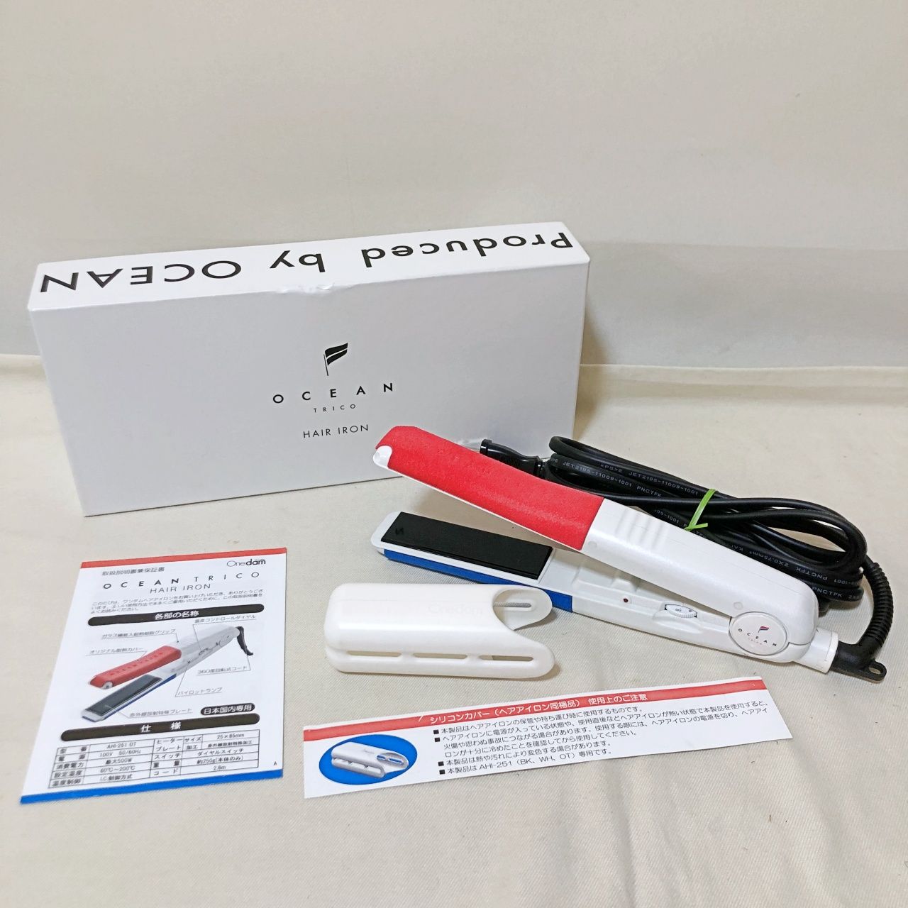 H262 OCEAN オーシャントリコ ヘアアイロン ワンダム AHI-251 レッド