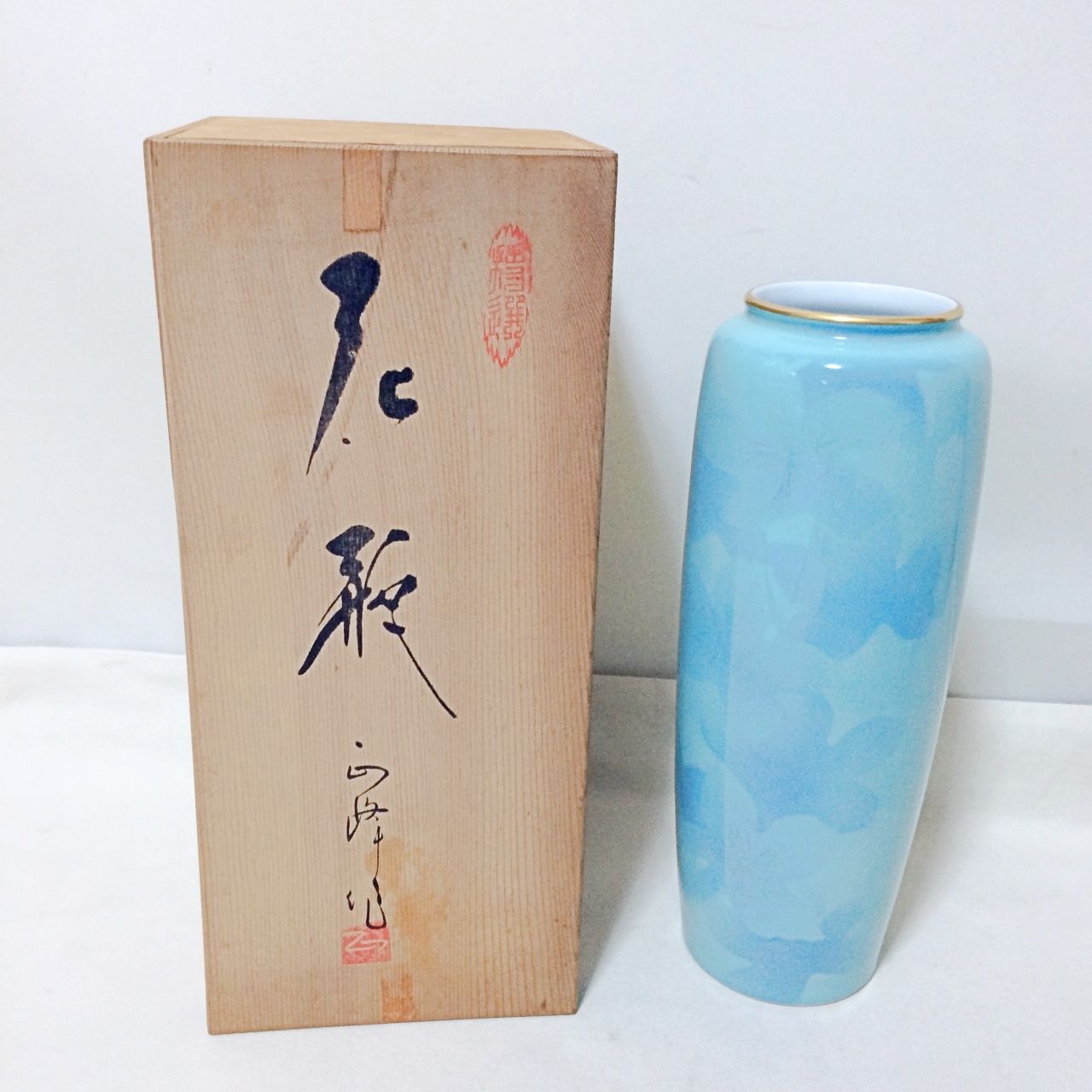 2580 深川製磁　彩色磁絵　花瓶　金彩 H306 美品 深川製 彩色磁絵 金彩 花瓶 高さ約28㎝ 桜 花柄 水色 木