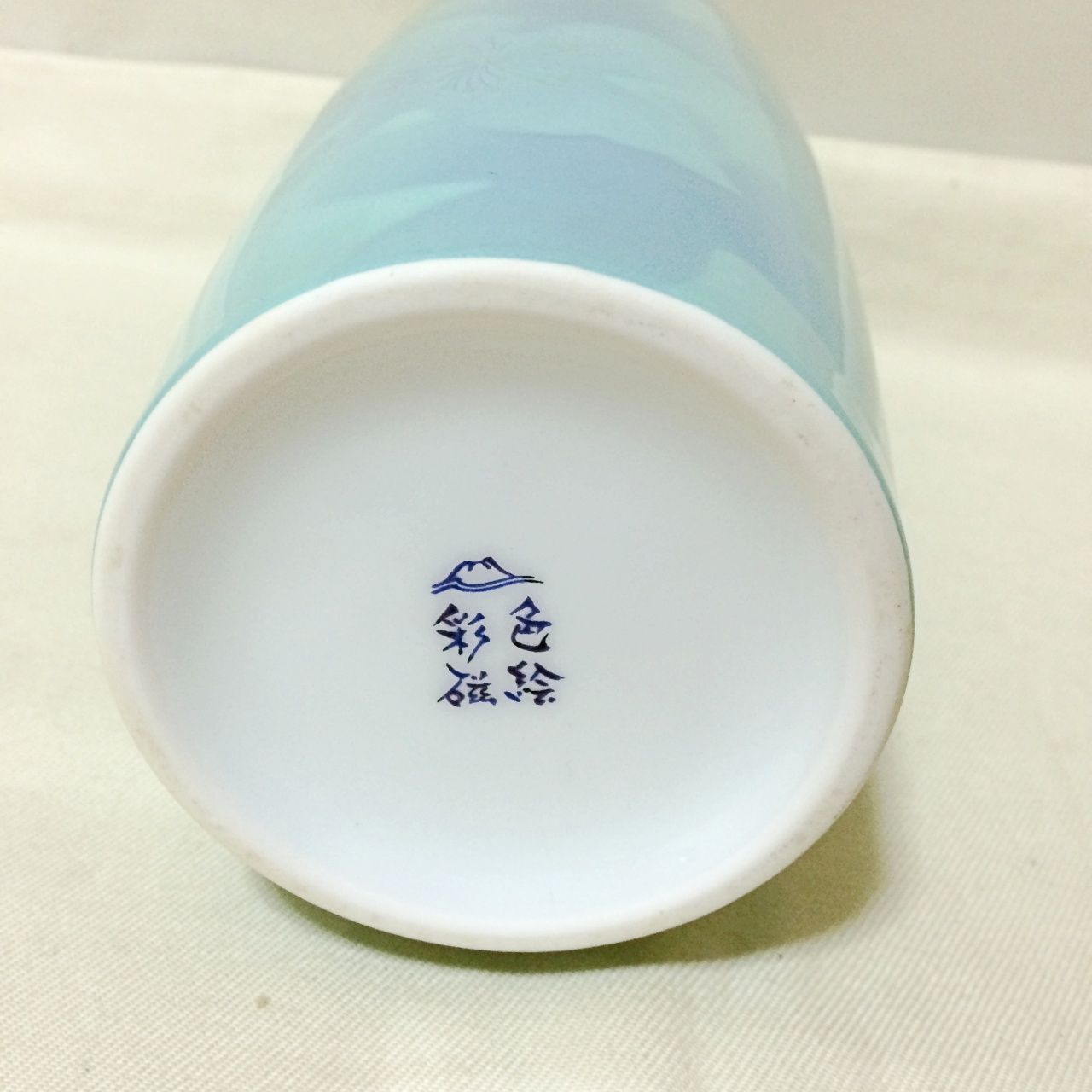 昭和の骨董 深川製磁 花瓶 芍薬 金縁 金彩 淡い青 昭和の骨董 深川製磁