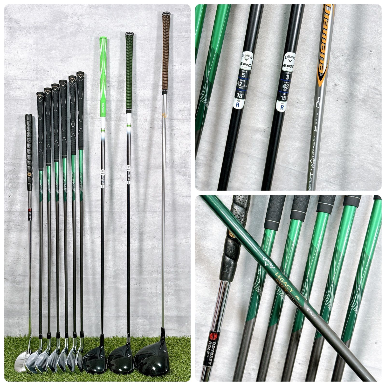 ゴルフクラブセット メンズ Callaway キャロウェイ EPIC MAX エピック