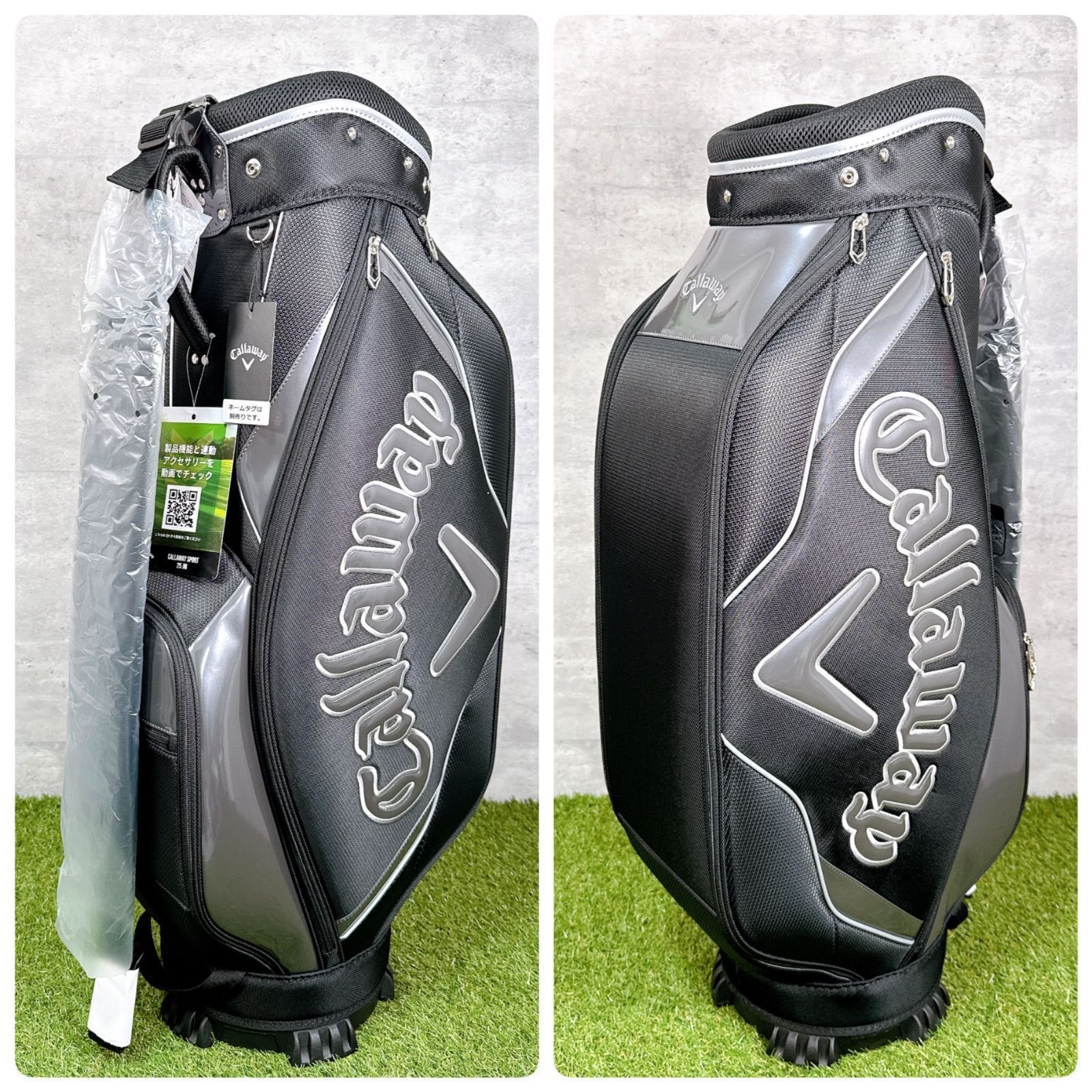 ゴルフクラブセット メンズ Callaway キャロウェイ EPIC MAX エピック