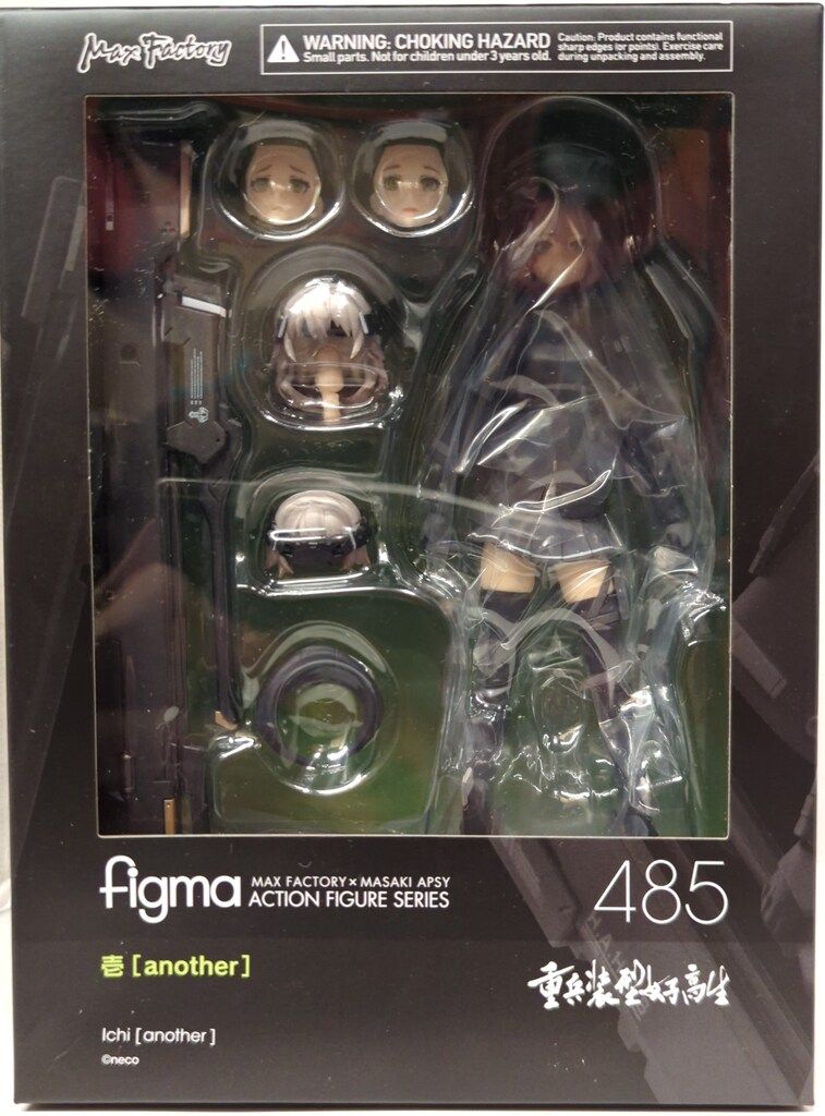 figma壱Another figma 壱［another］