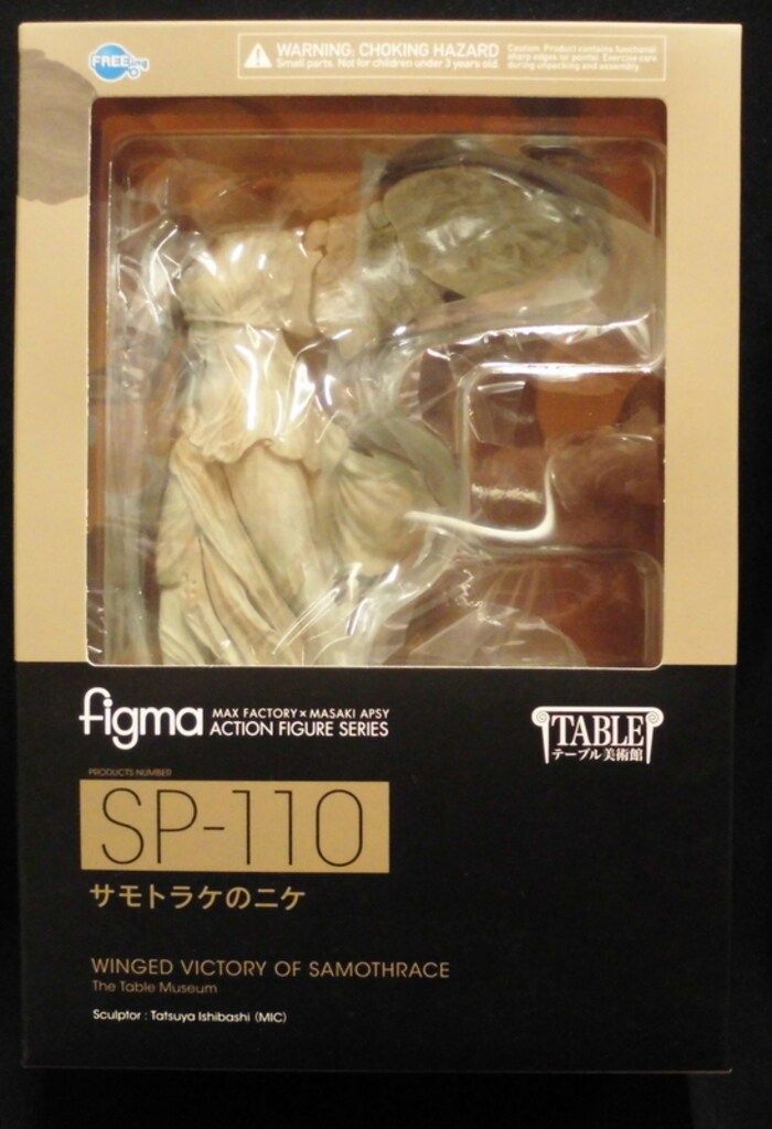 FREEing figma テーブル美術館 サモトラケのニケ SP-110 - メルカリ