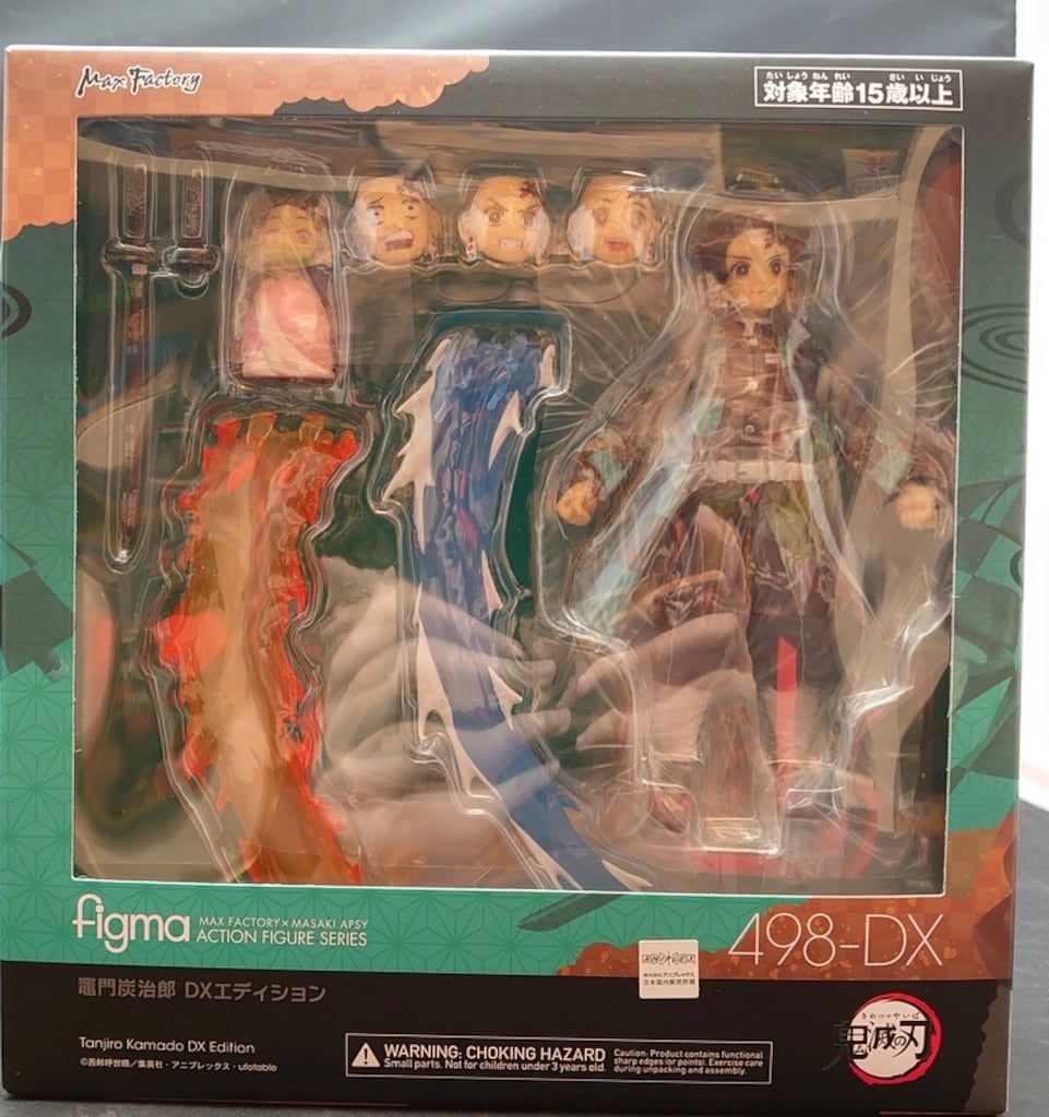 最終値下 マックスファクトリー figma 鬼滅の刃 5体セット figma きめつ マックスファクトリー 鬼滅の刃 竈門禰豆子 DX