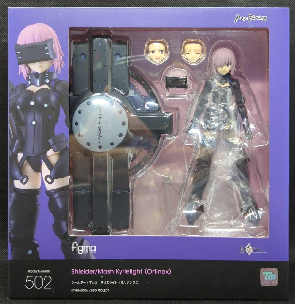 マックスファクトリー figma Fate/Grand Order シールダー/マシュ