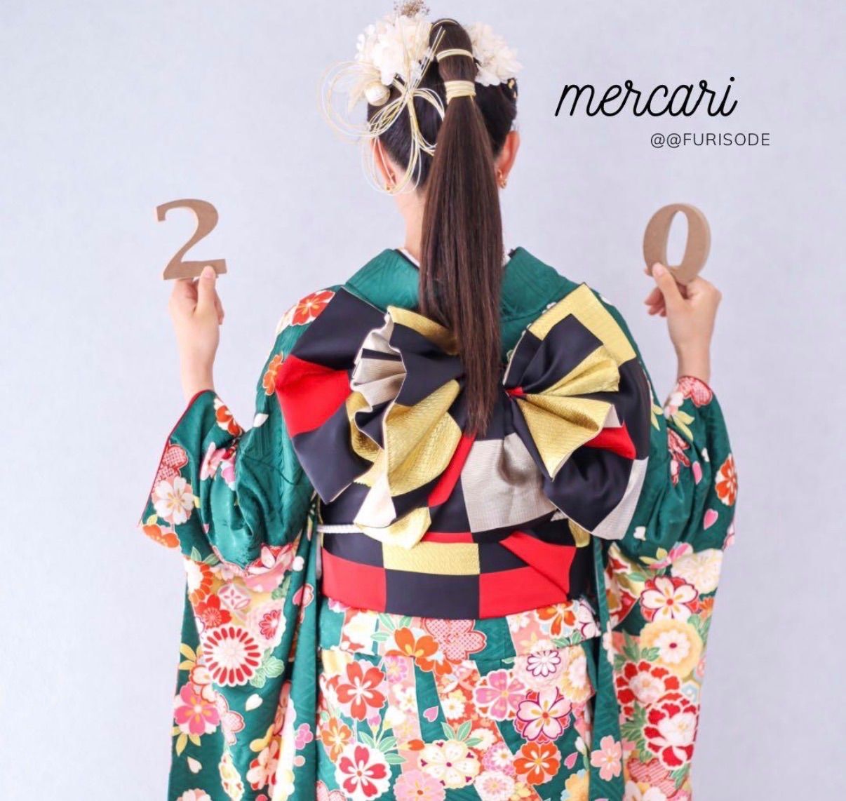 振袖 成人式 フルセット グリーン 市松 - メルカリ