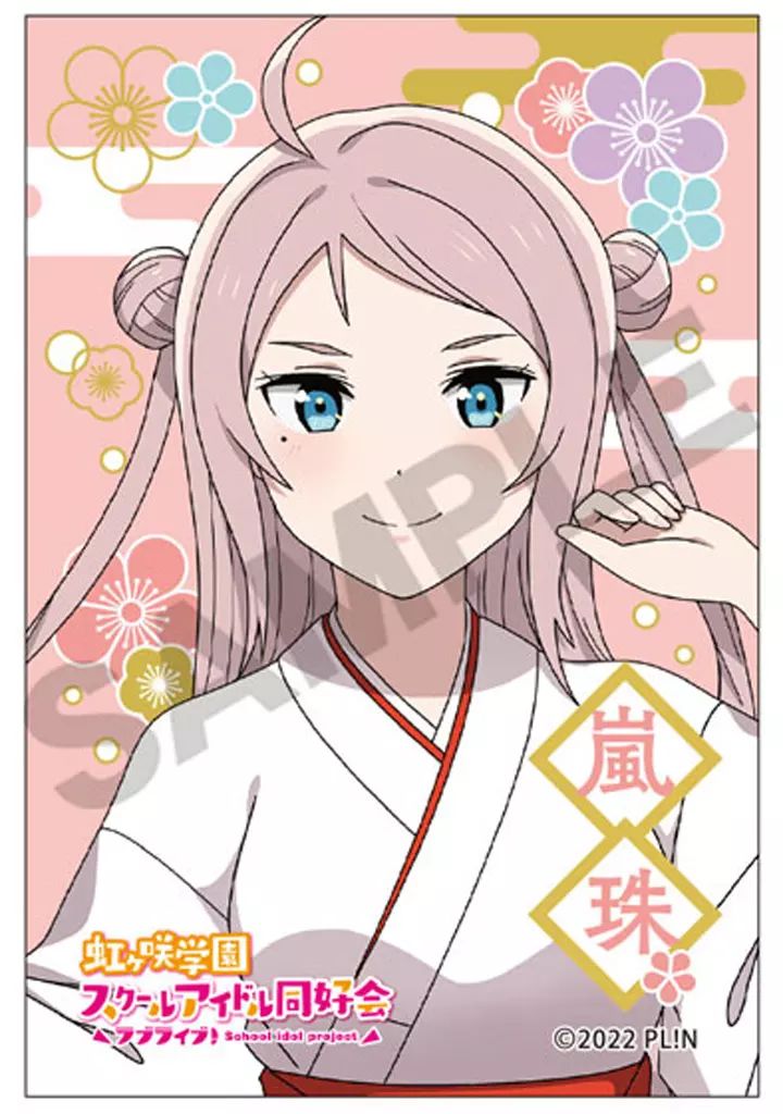 中古】バッジ・ピンズ 鐘嵐珠 スクエア和紙缶バッジ 「ラブライブ!虹ヶ