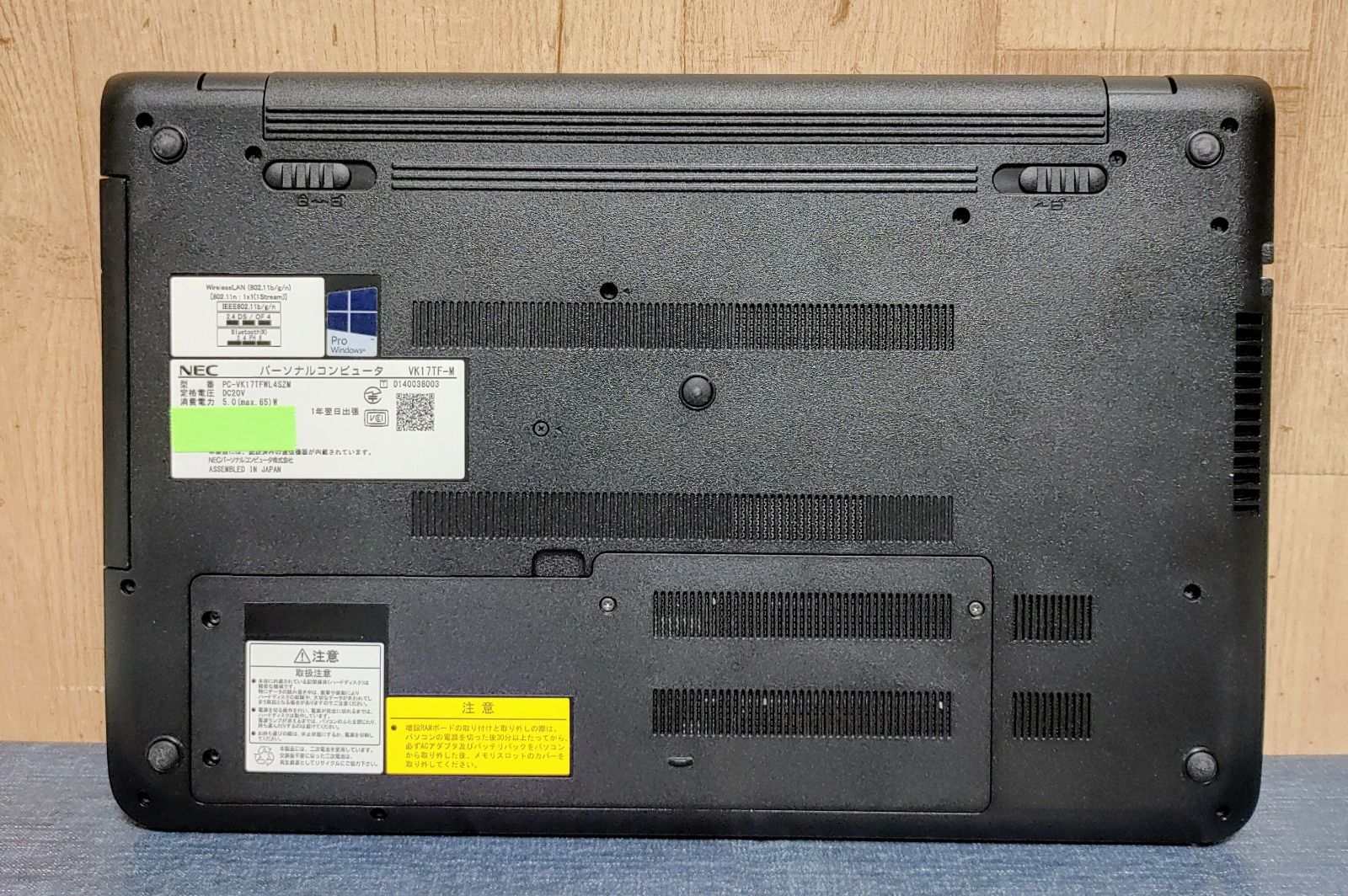 NEC VersaPro Corei5 メモリ16GB SSD512GB 大画面 DVD 美品 管理番号