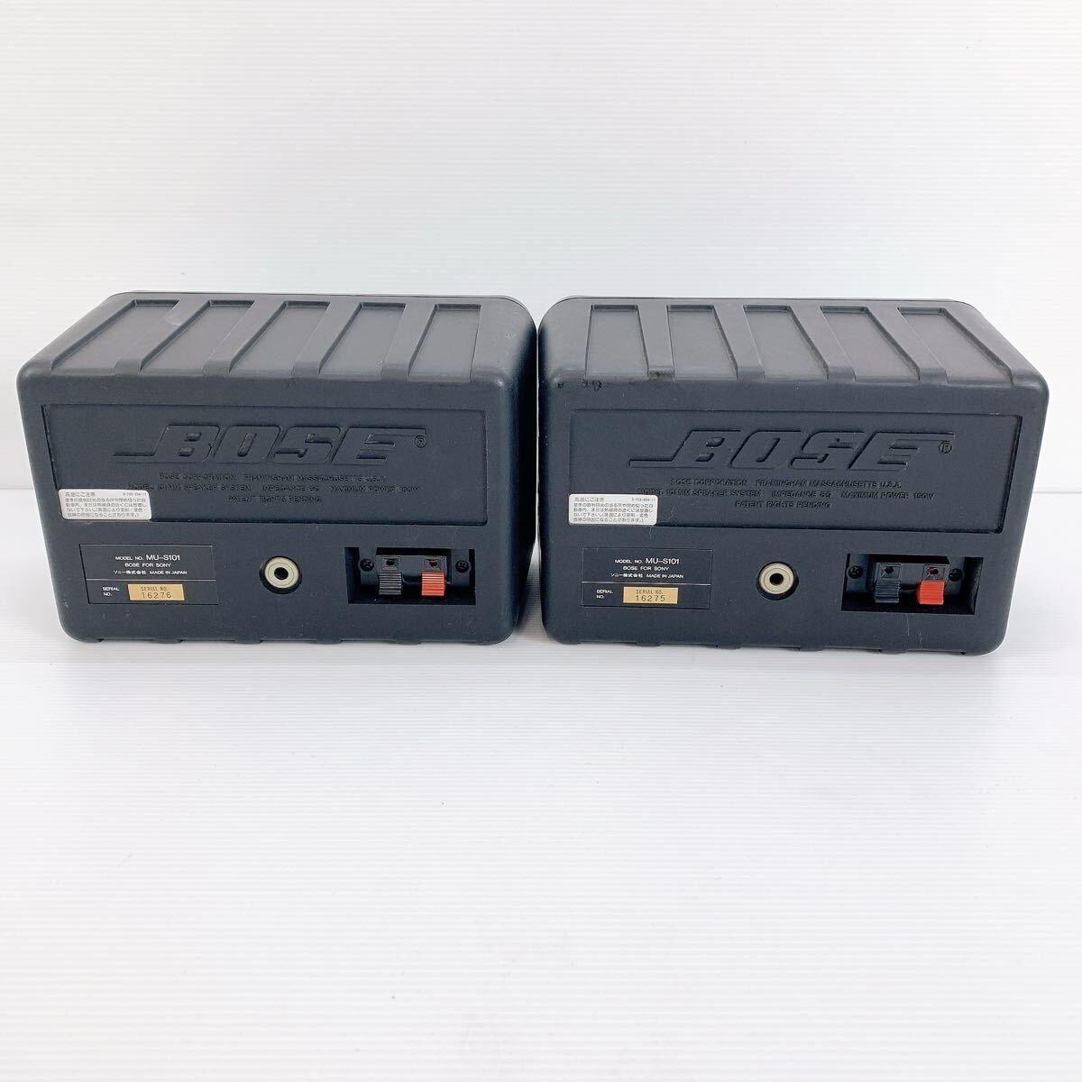 H-107 BOSE ボーズ MU-S101 for SONY スピーカー ペア 動作確認済み
