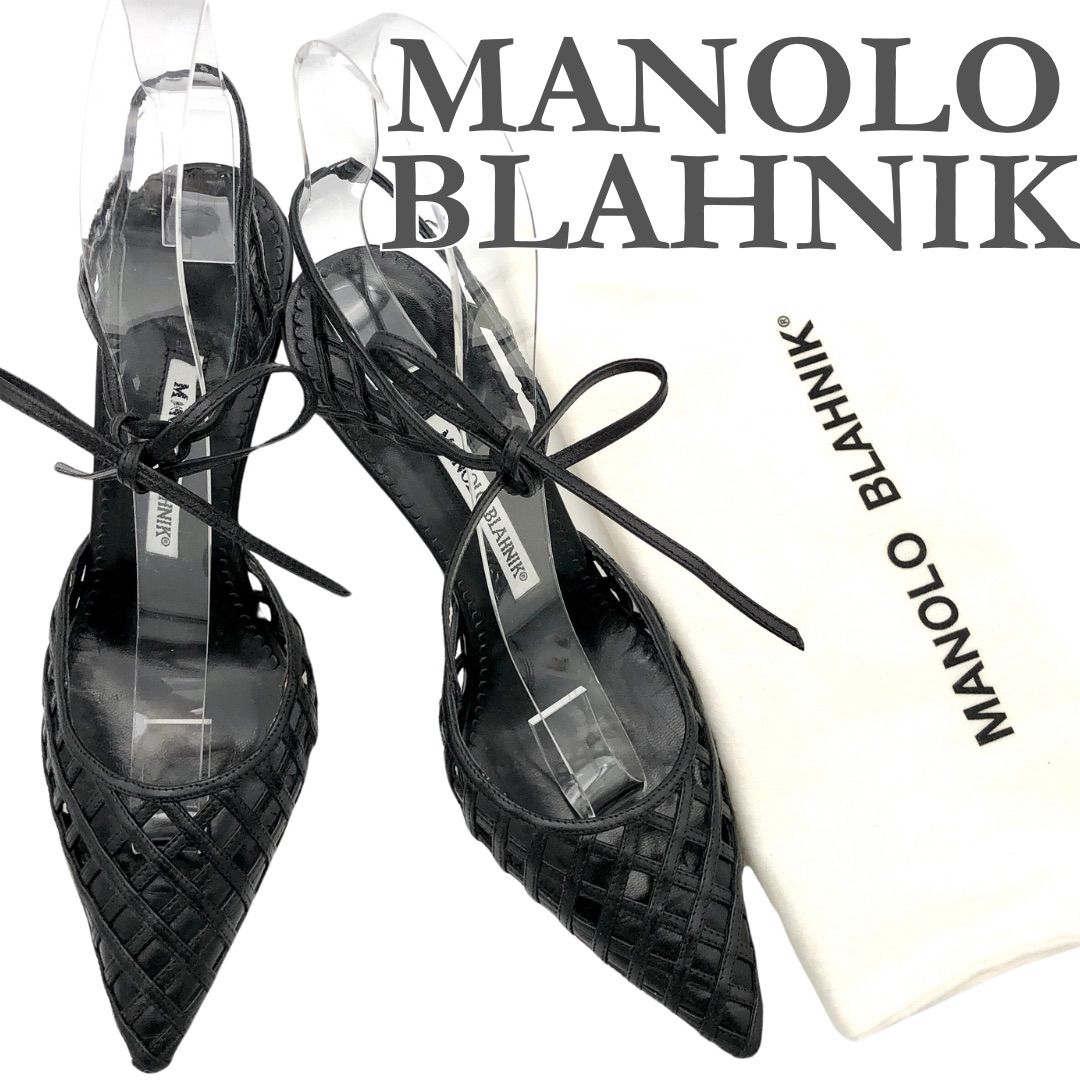 級 保存袋付き MANOLO BLAHNIK ミュール 本革 アンクルストラップ イタリア製 ブラック 2039 A