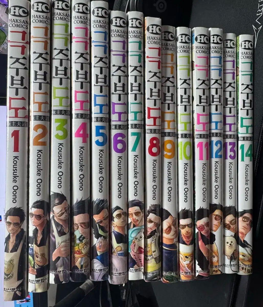 セット】極主夫道 コミック 1-15巻セット (新潮社) [Comic] おおの