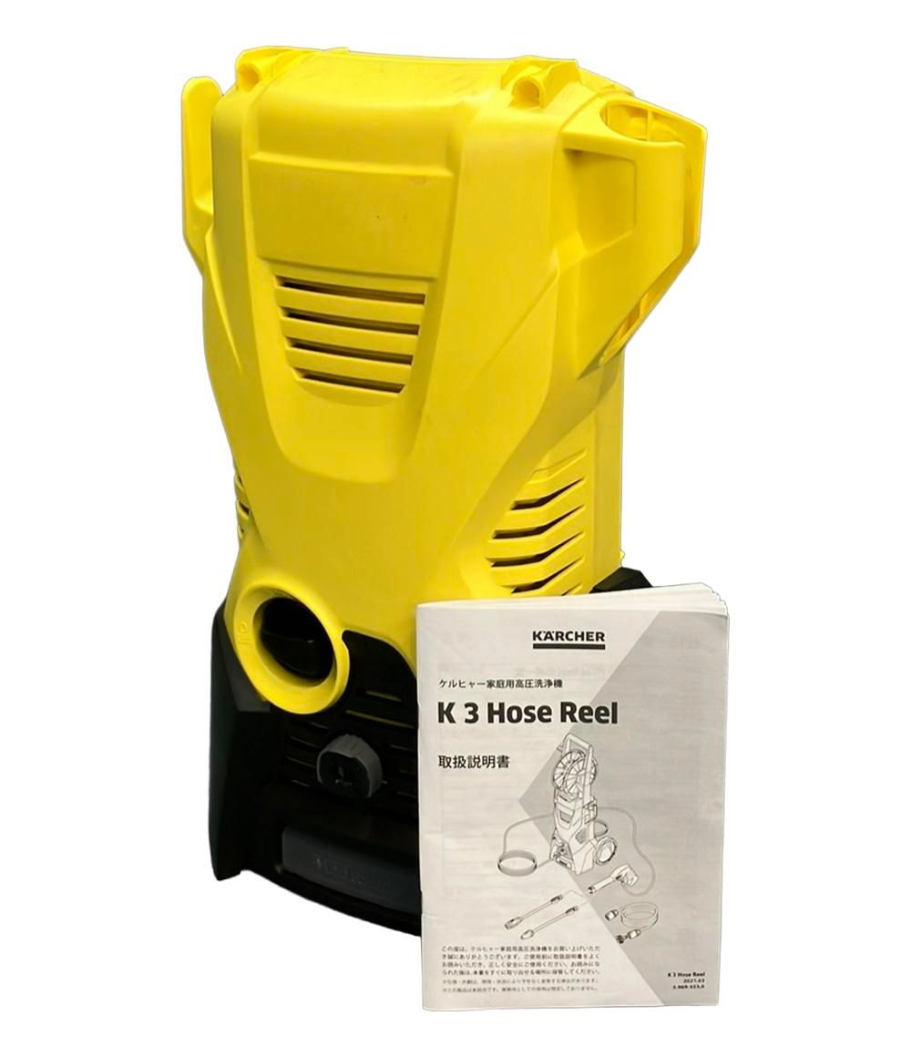 ケルヒャー 高圧洗浄機 K 3 Hose Reel KARCHER - メルカリ