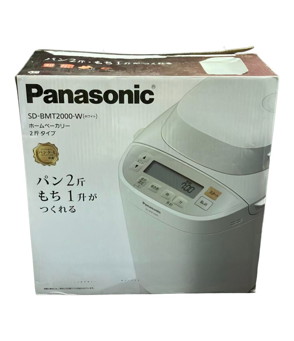 ホームベーカリー パナソニック SD-BMT2000-W（1.5～2斤